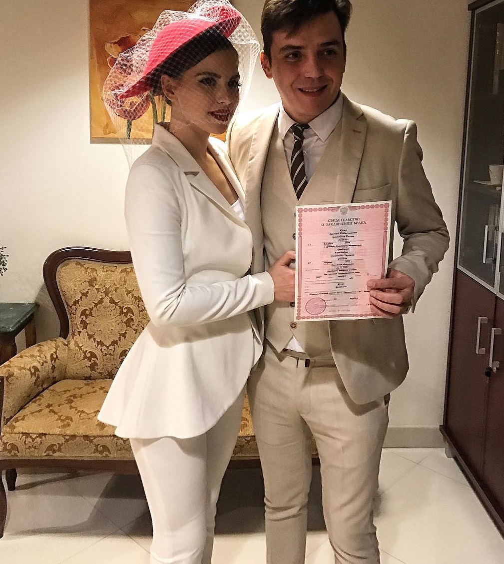 Свадьба Саши Артемовой и Жени Кузина: онлайн-трансляция